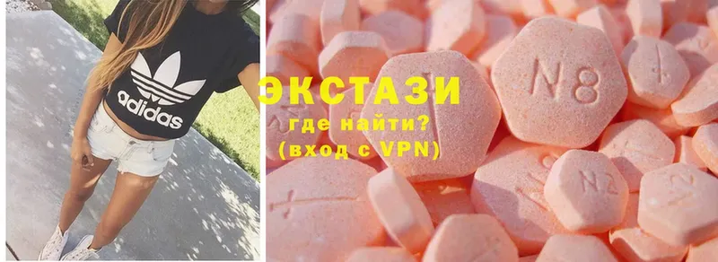 блэк спрут ССЫЛКА  Гаврилов Посад  Ecstasy бентли 